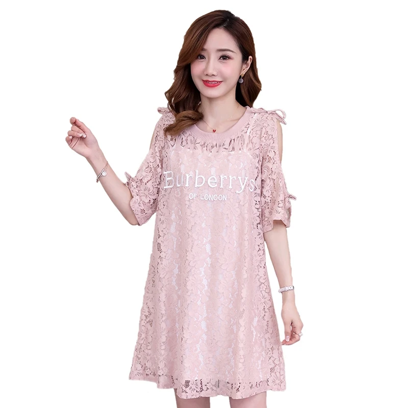 

New Korean version of lace long section of pregnant women dress two-piece Korean fashion embroidery autumn dress