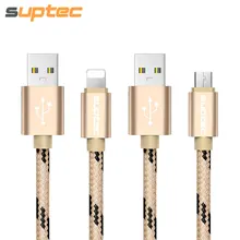 USB Cable for Lightning iPhone 7 6S 6 SE 5S 5 iPad Micro USB Cable for Samsung S6 S7 Xiaomi Huawei LG Fast Charger Adapter Cord