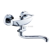 L16826 настенный хромированный отделочный латунный материал кухонный кран