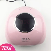 STAR5 72 W УФ светодиодный светильник для ногтей 33 светодиодный s Сушилка для ногтей для всех лампа для сушки гель-лака для сушки ногтей ЖК-дисплей с кнопкой 10 s/30 s/60 s