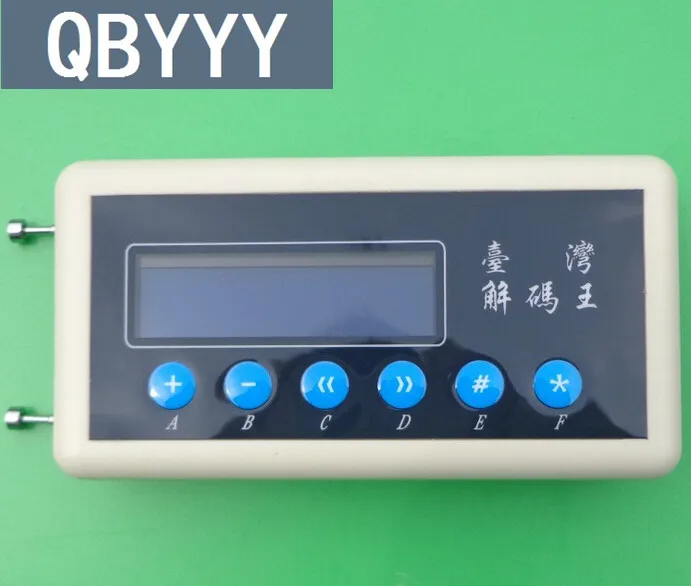 QBYYY 1 шт. 433 МГц пульт дистанционного управления сканер кода детектор копир