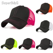 SuperB& G летняя сетчатая бейсболка Мужская и женская дышащая Солнцезащитная Спортивная Кепка модная флуоресцентная Регулируемая Кепка