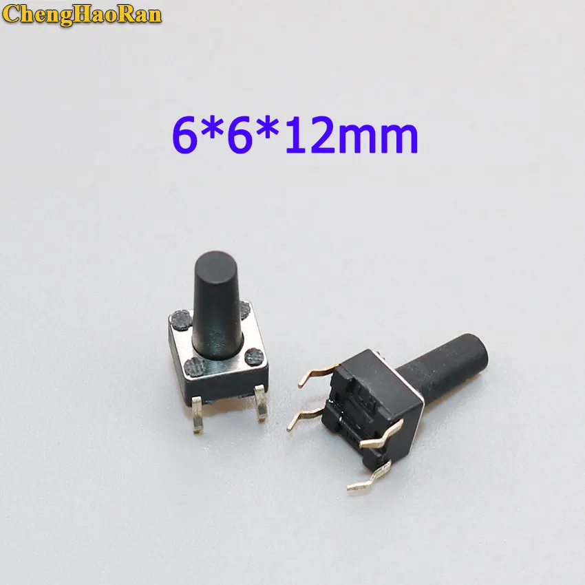 

ChengHaoRan 20/50/100pcs 6x6x12mm Light touch switch DIP4 ON/OFF 6*6*12 Touch button micro switch 6*6*12mm keys button DIP 4pin