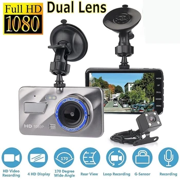 

WIIYII HD 4 inch Dash Camera FHD 1080P G-Sensor Wide View Angle 170 Degrees Car DVR Monitoring Dash Cam 5
