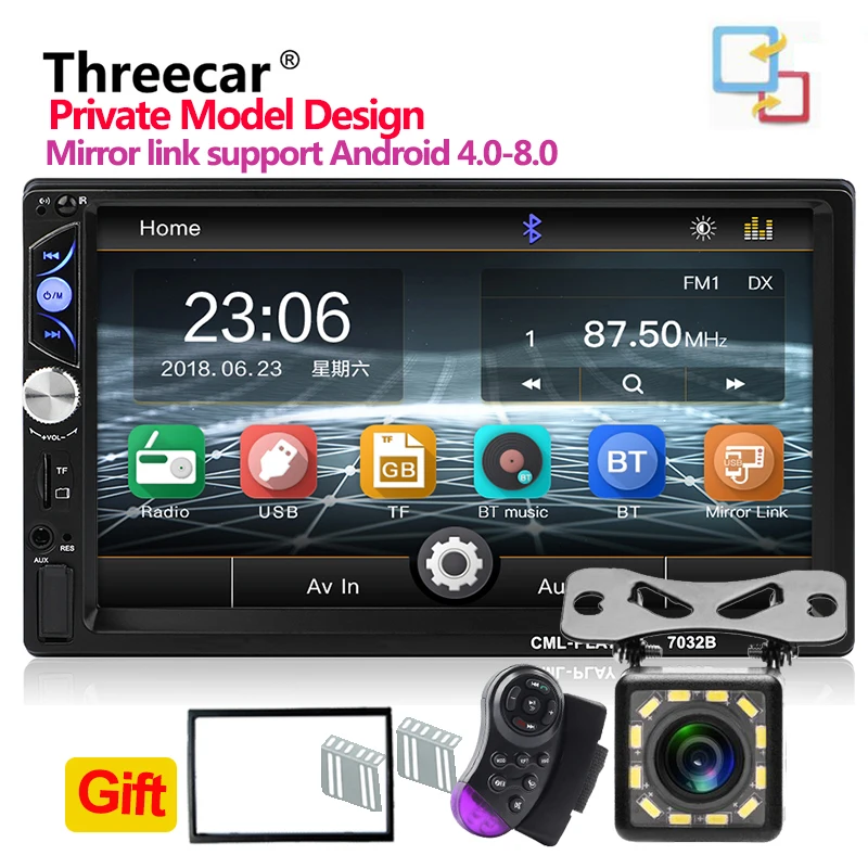 7032B Car Multimedia Player Universal 7" Car Audio Stereo Player 2DIN