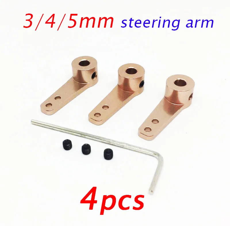 

Free Shipping 4PCS Aluminum Alloy Servo Steering Arm Metal Motor Servo Rod Steering Single Arm 3/4/5mm Spare Parts For DIY Model