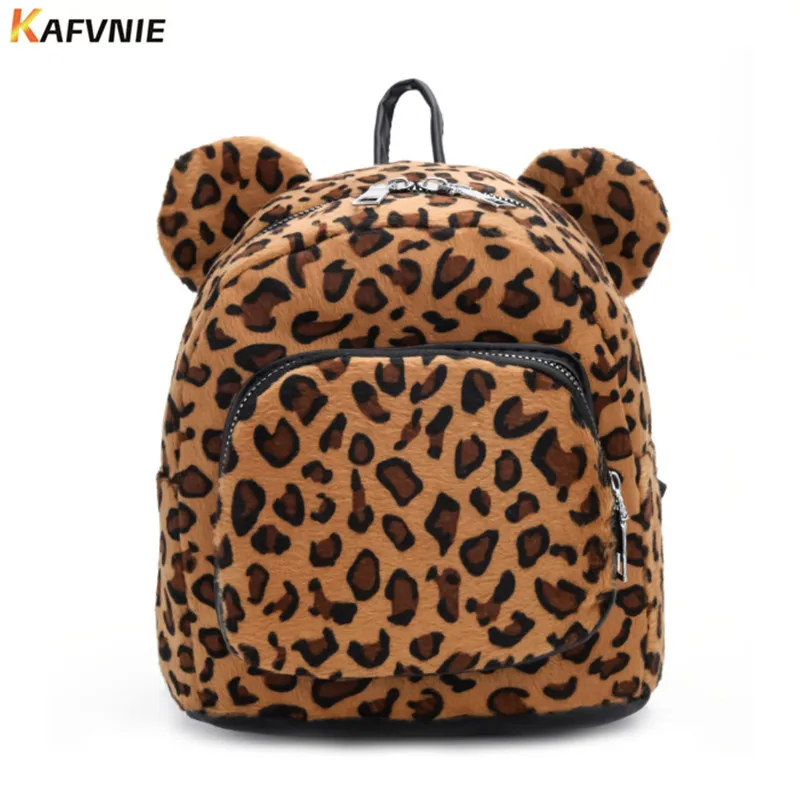 KAFVNIE Mini Backpacks for Girls Leopard Print Casual Style Girls Bag