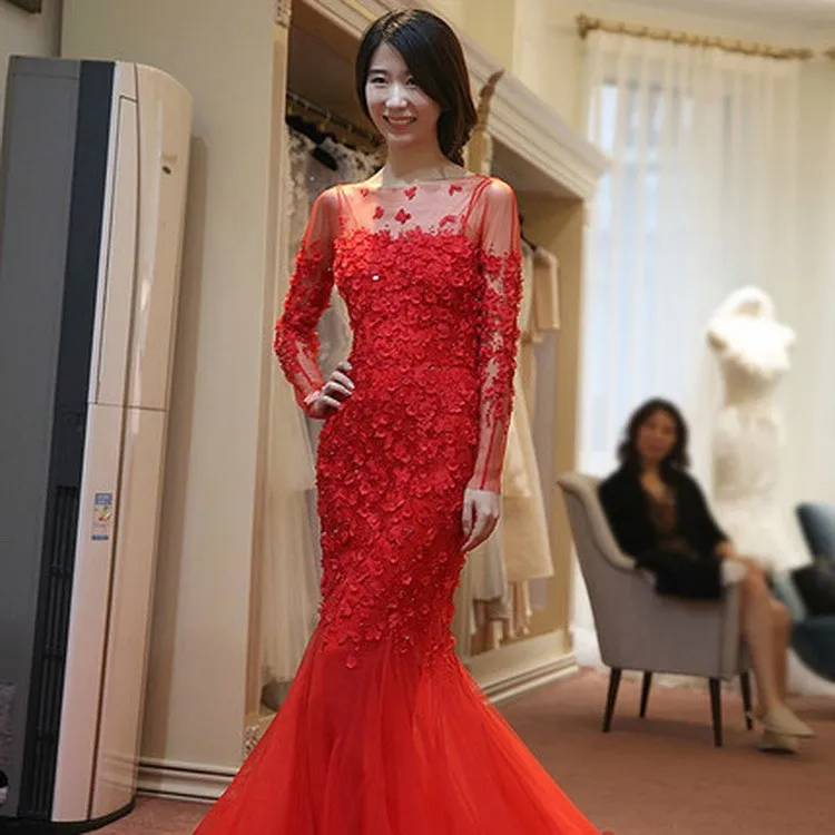 Lace Fishtail Prom Dress 