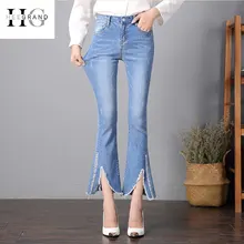 Hee Grand/ г. ботильоны-Длина Джинсы для женщин Для женщин Весна Разделение Брюки летние из стираного денима Для женщин Джинсы для женщин средней посадки Мотобрюки wkn599
