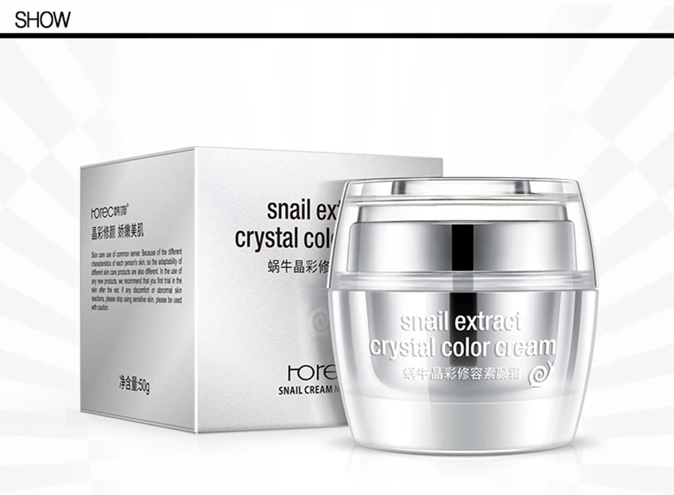Rorec Whitening Donkey Snail Face Cream Anti Aging Facial Cream Hydrating Moisturizing Brighten Day Creams Skin Care