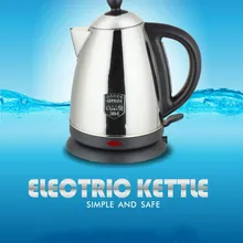 Электрический чайник 304 чайник из нержавеющей стали защита от перегрева воды