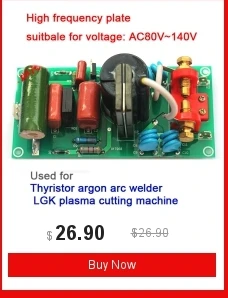 TIG-200 AC/DC Импульсная tig сварочные платы для станков наборы с IGBT контроллер(панель доска+ плата управления