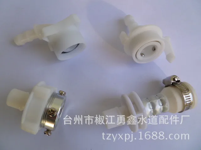 

Vidric Washing machine inlet pipe joint / faucet joint / rubber joint / joint / steel head fittings