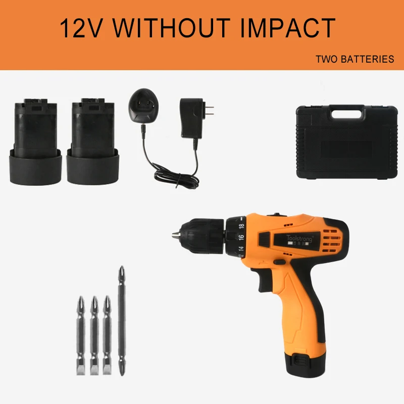 12V