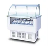 Glass display ice porridge freezer / DIY popsicle popsicle refrigerated /ice cream display cabinet 4