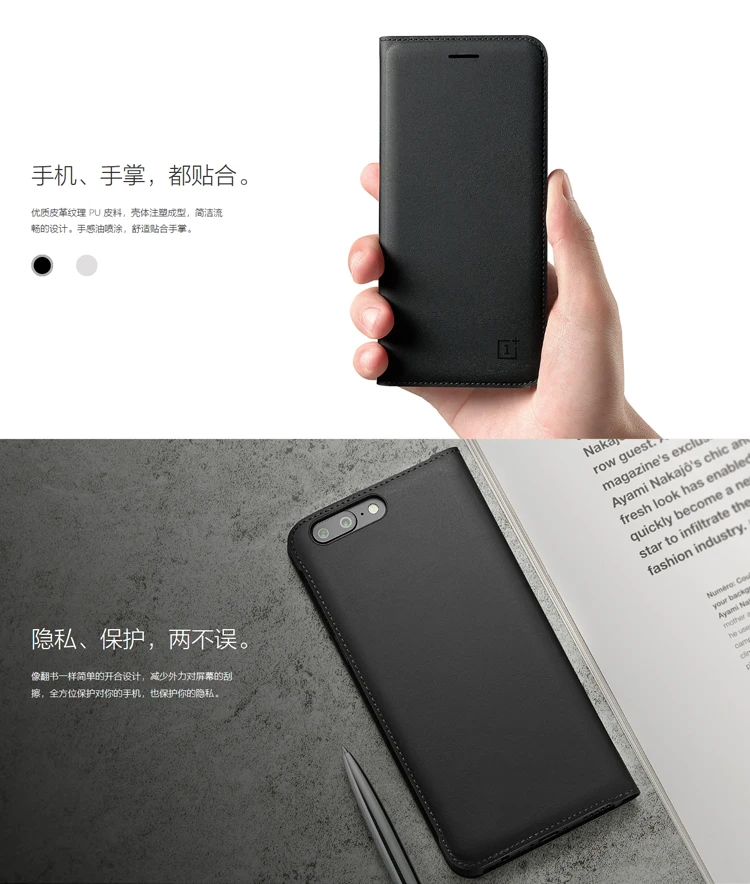 Original Oneplus 6t Case Luxury Smart Auto Sleep Wake Up