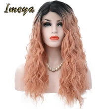 Imeya два тона темные корни оранжевый термостойкие синтетические длинные волосы парик два тона могут быть очищены Свободные волны Кружева передние парики