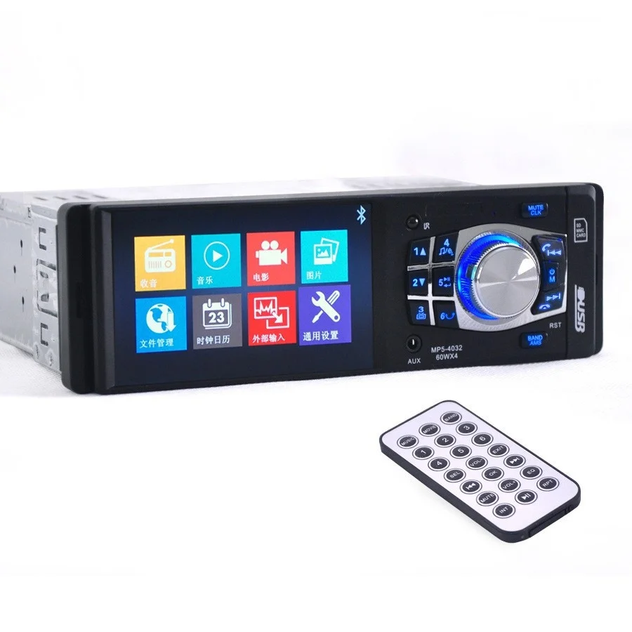Новинка Bluetooth 4 1 ''Автомобильная электроника HD Цифровой автомобиль MP5 плеер