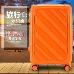 Путешествия сказка 20/24 Super Light pp песочного цвета модные Сумки на колёсиках Spinner бренд дорожного чемодана