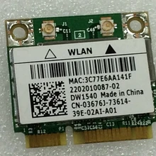 Для zentoro Advanced-N+ WiMAX 6250 622ANX WIMAX карта pci-e для IBM 60Y3195
