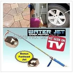 

50pcs/lot Home Water Jet Power Washer with 2 Tips Spary Jet Washing Solution