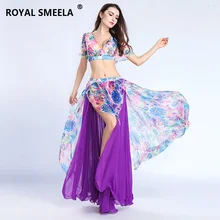 Новое поступление, женский топ с принтом+ юбка, 2 предмета, костюмы для танца живота, практичная одежда, сексуальная Длинная юбка для танцев ZH8809