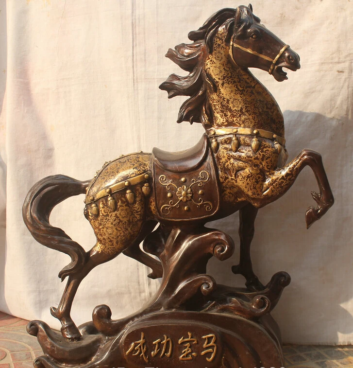 

Fast shipping USPS to USA S2428 24" Chinese Feng Shui Bronze Zodiac Year Running Successful War Horse Statue