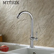 MTTUZK матовый никель кухонный кран бассейна кран одной ручкой горячей и холодной смесителя на бортике torneira кран бесплатная доставка