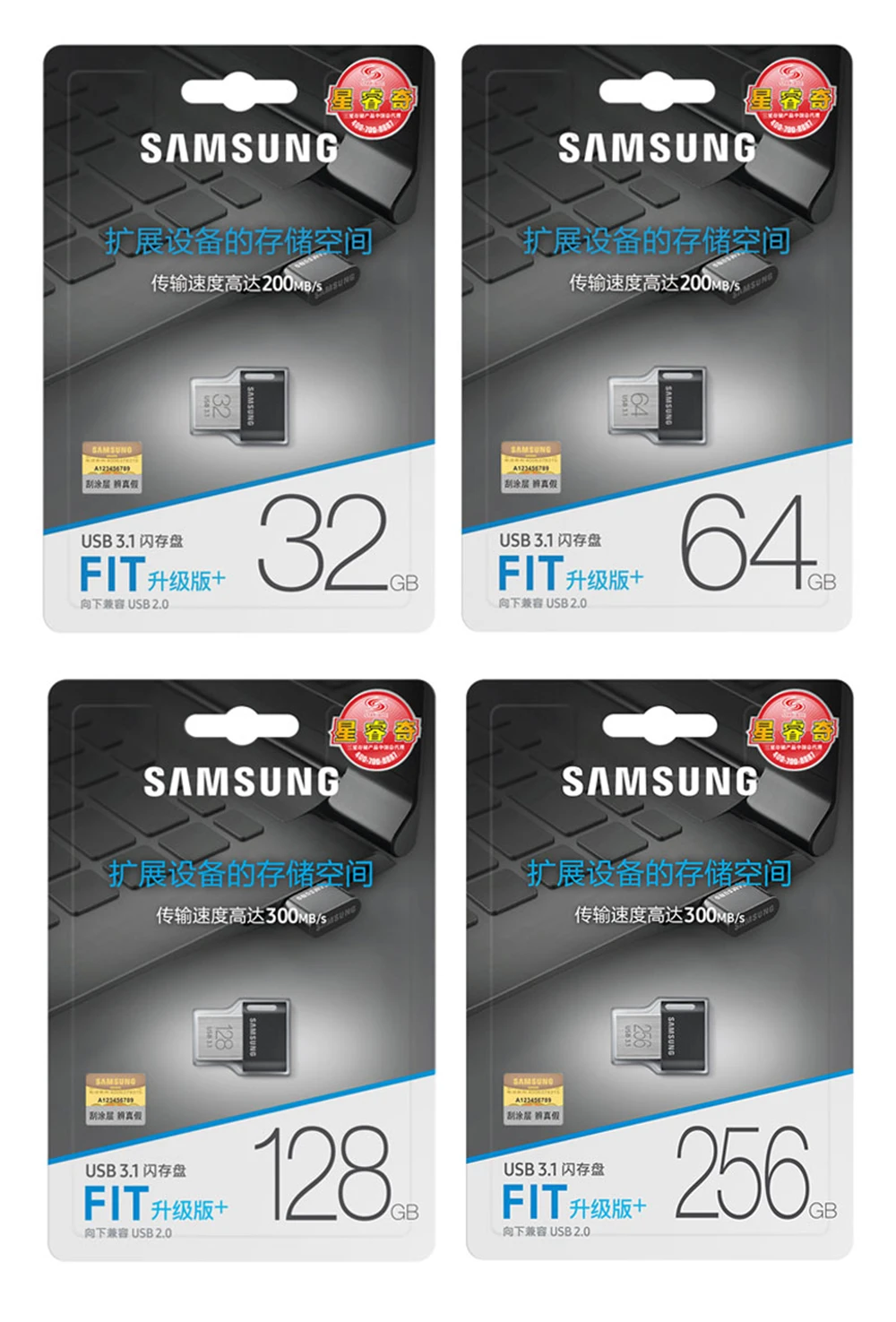 USB флеш-накопитель SAMSUNG USB3.1 FIT Plus 32 ГБ, 64 ГБ, 128 ГБ, 256 ГБ, флеш-накопитель, металлическая карта памяти, запоминающее устройство, u-диск, мини флеш-накопитель