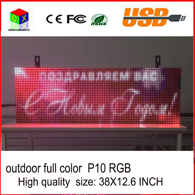 Светодиодный знак USB Программируемые rolling информация LED дисплей 38x12.6 дюйма P10 rgb открытый полноцветный светодиодный дисплей