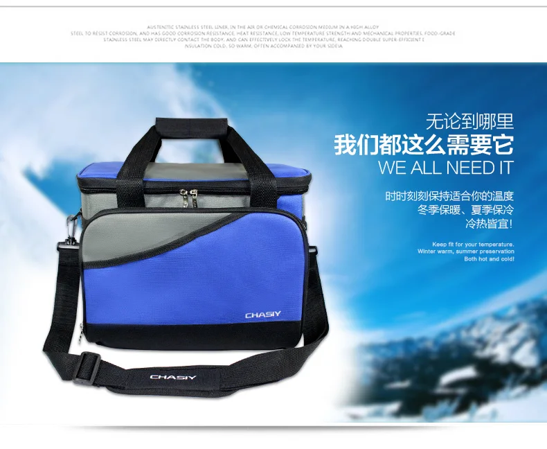 Insulation Cooler Bag Thermal Food Cans Storage Picnic Lunch Shoulder Tote Waterproof Box Cars Bags Pack (13)