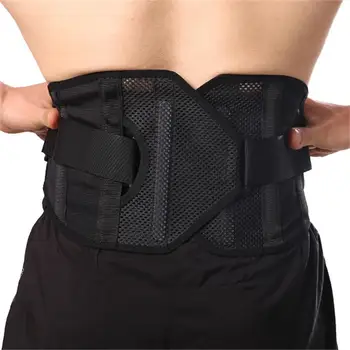 

Adjustable Waist Support Brace Belt Lower Back Relief Pain Straightening Posture Corrector Lumbar Corset Support