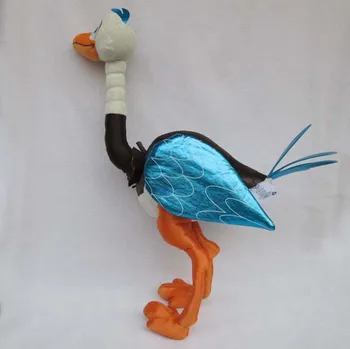 

Junior Miles From Tomorrowland Merc Exclusive 50cm Plush Toys