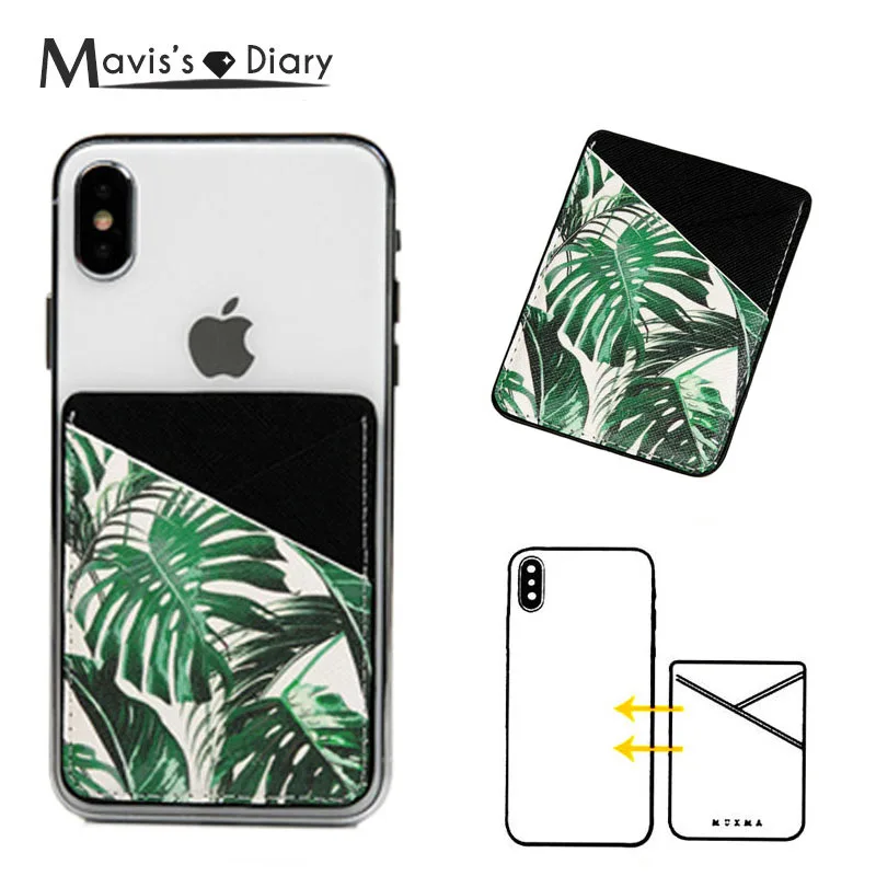 Универсальный кожаный держатель для карт кожи Стикеры iPhone 6 6s 7 8 Plus X samsung huawei P10 P20