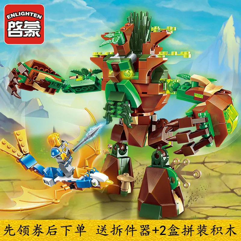 Enlighten Models Building toy Compatible with Lego E2309 286pcs Old Tree Blocks Toys Hobbies For Boys Girls Model Building Kits Enlighten Models Building toy Compatible with Lego E2309 286pcs Old Tree Blocks Toys Hobbies For Boys Girls Model Building Kits