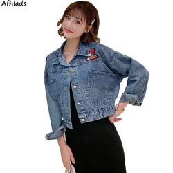 2019 Moda de Primavera Nuevo Estilo de Gran Tamaño para Mujer Ropa de Un Solo Pecho Cuello Doblado Bordado Parche Chaqueta de Mezclilla Corta 2019 Moda de Primavera Nuevo Estilo de Gran Tamaño para Mujer Ropa de Un Solo Pecho Cuello Doblado Bordado Parche Chaqueta de Mezclilla Corta