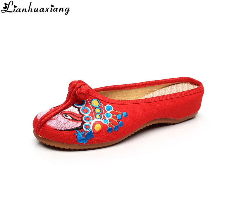 

Women's Shoes Chinese Embroidered Home Slippers Linen Embroidery Ladies Casual Slipper 6O0124