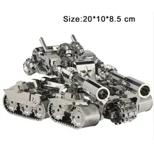 Серебристые Металлические пазлы в виде танка "Apocalypse", 3D модель для взрослых и детей, вращающаяся на 360 градусов, ручная коллекция пазлов, развивающие игрушки