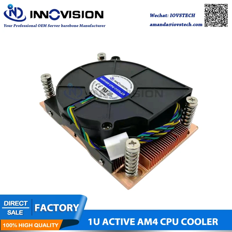  Neue AM4 kühlkörper AMD4 1U cpu kühler für 1U server 28mm höhe