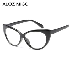 ALOZ MICC бренд Дизайн Мода кошачий глаз очки кадров Оптический Винтаж кошачий глаз очки кадр Для женщин Clear черный леопард Q334