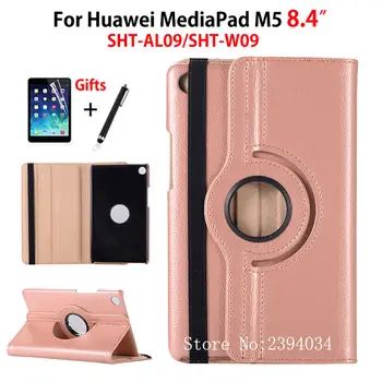 

360 Degree Rotating Case For Huawei MediaPad M5 8.4'' SHT-AL09 SHT-W09 Case Cover Funda Tablet Stand Shell+Stylus+film