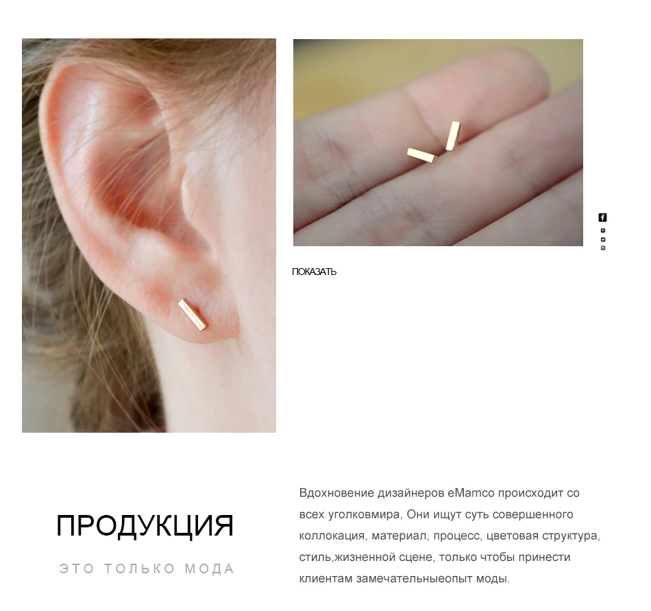 RU_04