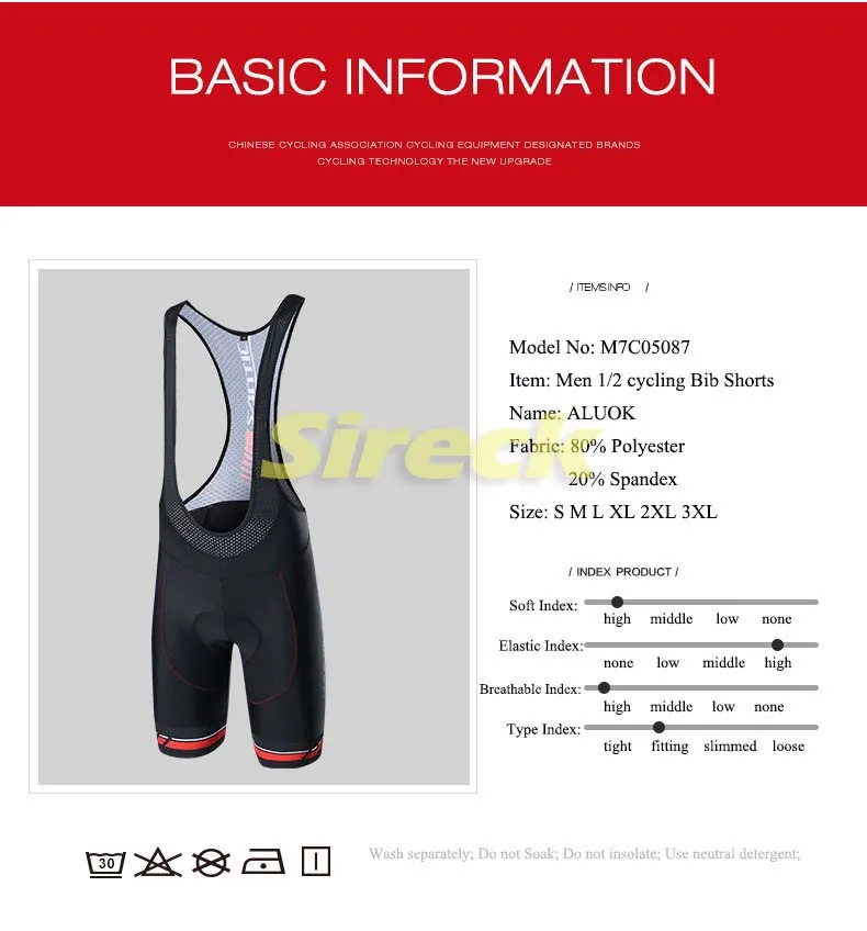 M7C05087-007