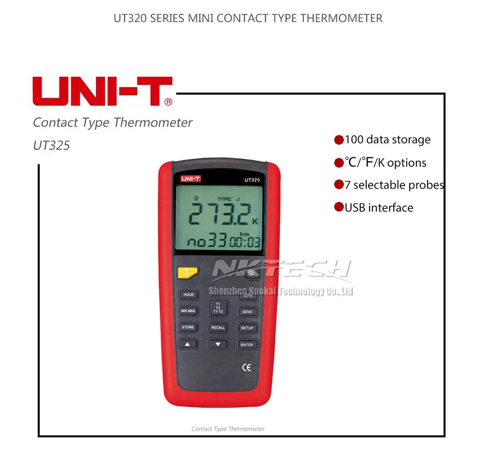 UNI-T пирометр свяжитесь с Тип термометр UT325 UT322 UT321-200 ~ 1375C промышленных Температура 2CH регистрации данных Тесты K/J/T/E/R/S/N