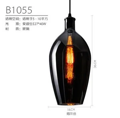 Iwhd Современный Творческий LED Открытый Подвесные Светильники Стекло абажур Винтаж подвесной светильник droplight RH hanglamp светильники для дома