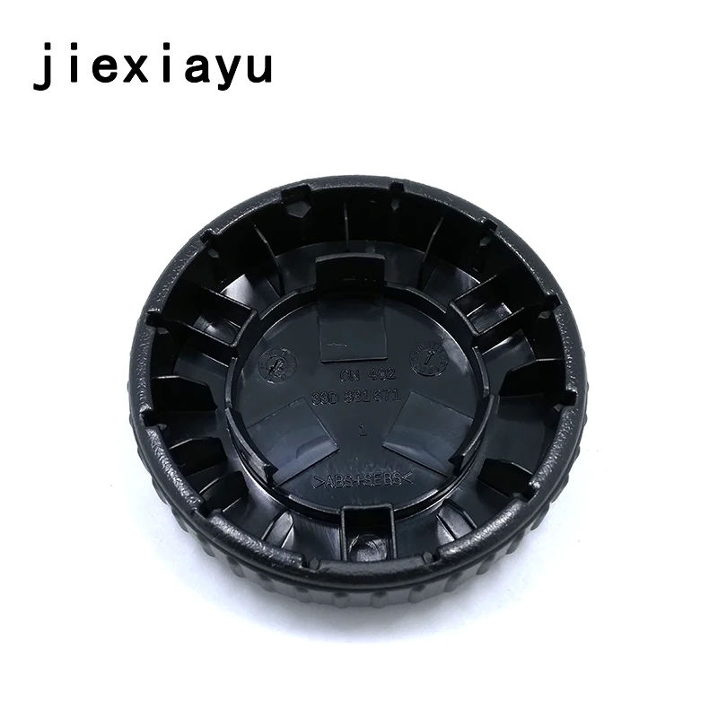 1 шт. Черный OEM Передняя кресла ручка для Golf GTI Jetta Passat Beetle 1J0 881 671 H 1J0881671 1J0 881 671