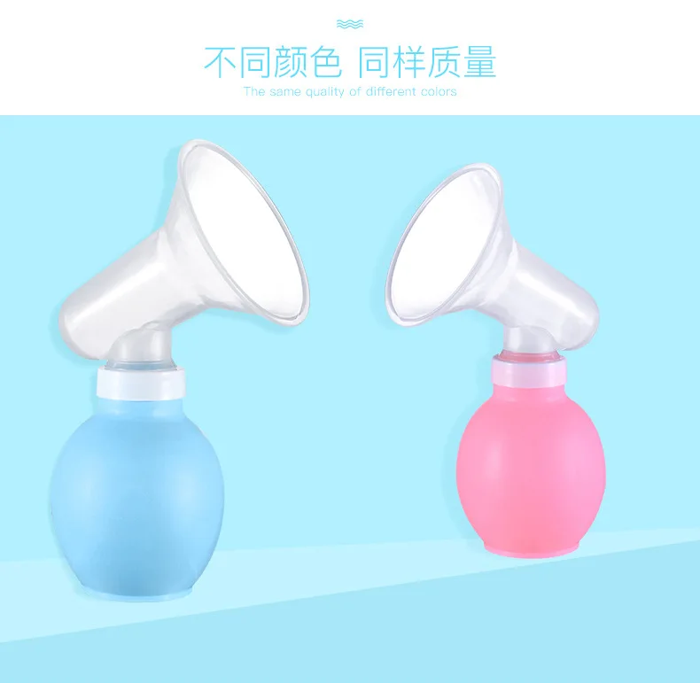 Manual Breast Pump Baby Feeding Breastmilk Silicone Breast Pump Bottle Sucking Powerful Baby Nipple Suction travel essentials (7)