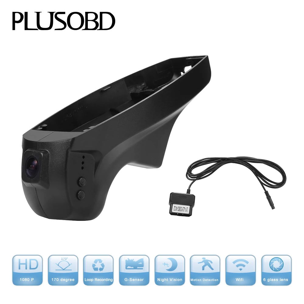 PLUSOBD Hidden HD Car DVR Special For BMW E60 E61 E65 E66 X5 X6 E70 E71