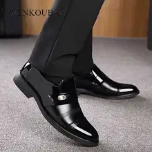 Повседневные кожаные туфли мужские модельные туфли-оксфорды для мужчин, свадебные вечерние туфли мокасины, официальная Мужская обувь размера плюс 37-48