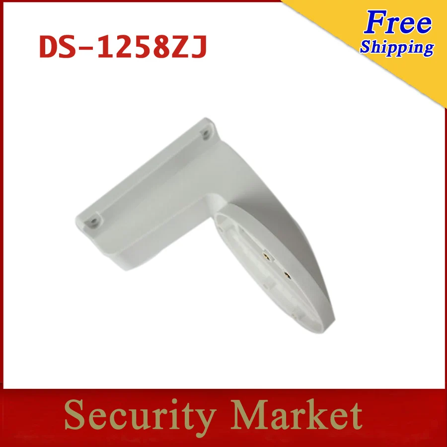 

DS-1258ZJ For DS-2CD2132F-IS DS-2CD2135F-IS